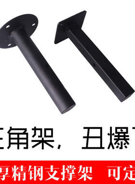 铁艺墙壁三角支架托架书架墙上置物架壁挂隔板承重支撑搁板层板托