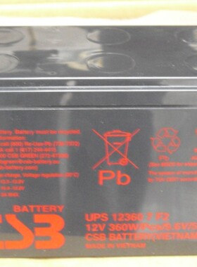 现货CSB UPS123607 F2 12V360W 12V7.2AH应急电源 UPS电源用电池