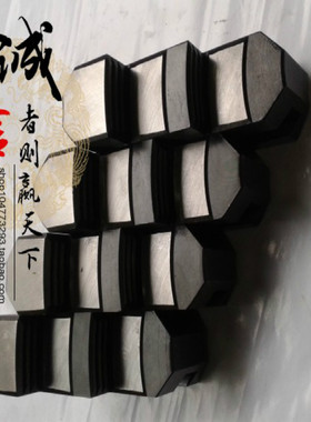 正品环球 K72/400四抓厚38