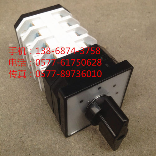 LW112 LW38A LW12-16E1132/4 万能转换开关 4节 4档位 银接触点