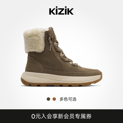 Juno2LaceBoot女士免提雪地靴