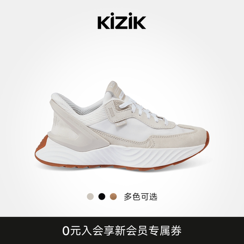 Kizik摩纳哥Monaco一脚蹬运动鞋
