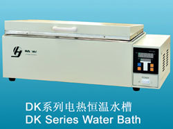 上海精宏DK-600S数显三用恒温水箱 电热恒温水槽/质保一年水浴箱