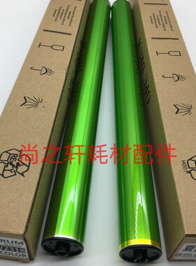 夏普MX-2318UC 2018 2618 3118 3618 MX-36CRSA 3138原色长寿鼓芯