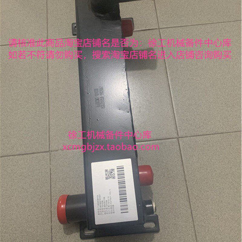 徐工LW500FN/KN/ZL50GN装载机铲车原厂配件变速箱油散热冷却器