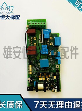 3300 3500电梯125251201 SN127驱动板PC00413G CM260104 现货