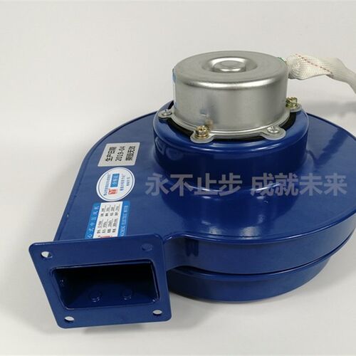 厂家直销5万大卡燃烧机风机80W 耐高温220v甲醇锅炉专用鼓风机