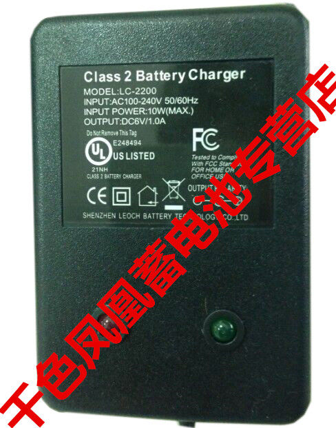 LEOCH 原装LC-2200 叉车称秤电子蓄电池充电器lc-2200现货全新