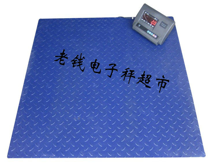 小地磅/电子秤/电子小地磅/1m*1m/电子地磅/各规格都有可订做