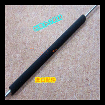 柯尼卡7155 7165 7272 7255 650 BH600 700定影出纸海绵棍