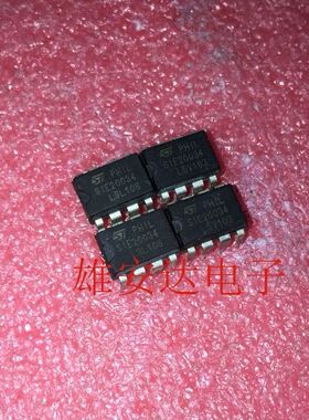 SIE20034 DIP-8封装 进口全新原装 现货商家 正品保证