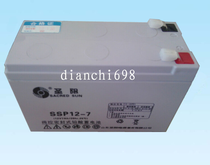 圣阳电池 SSP12-7 电瓶12V7AH电池 UPS电池 备用蓄电池