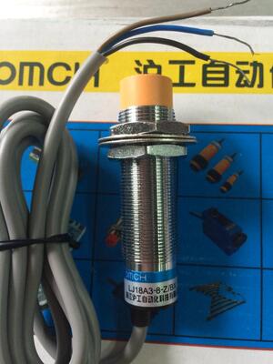 浙江沪工电感式接近开关LJ18A3-8-Z/BX NPN三线常开36V M18螺纹