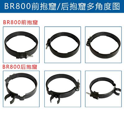 4282 708 87042兼容STIH BR3CHD50 BR4L50BR风800管卡扣482 701 6