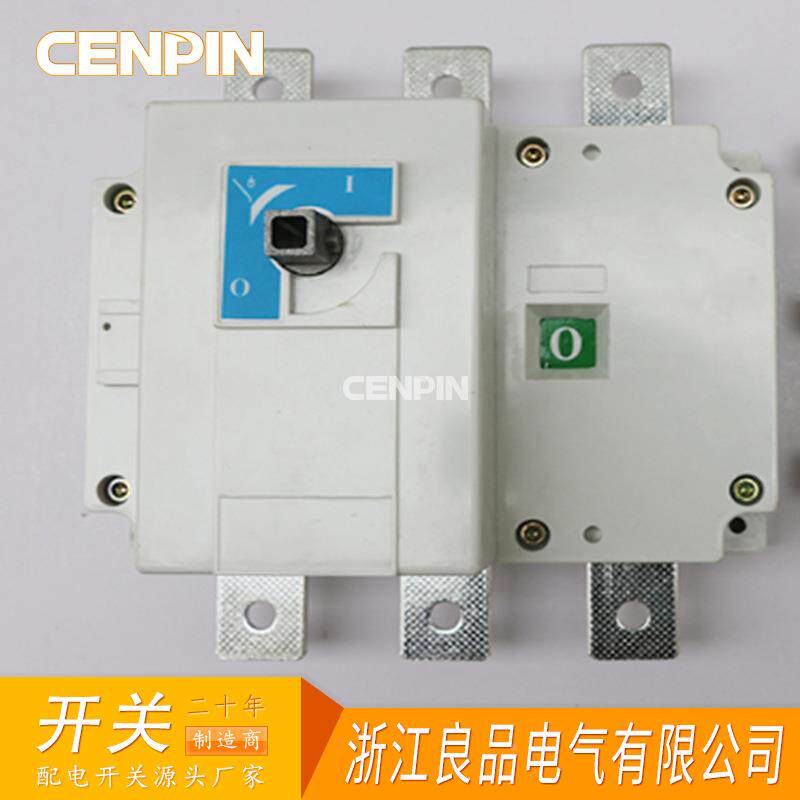 柜外操作HGL-250/P 负荷隔离开关 柜操作转3换开关投三线闸刀内开