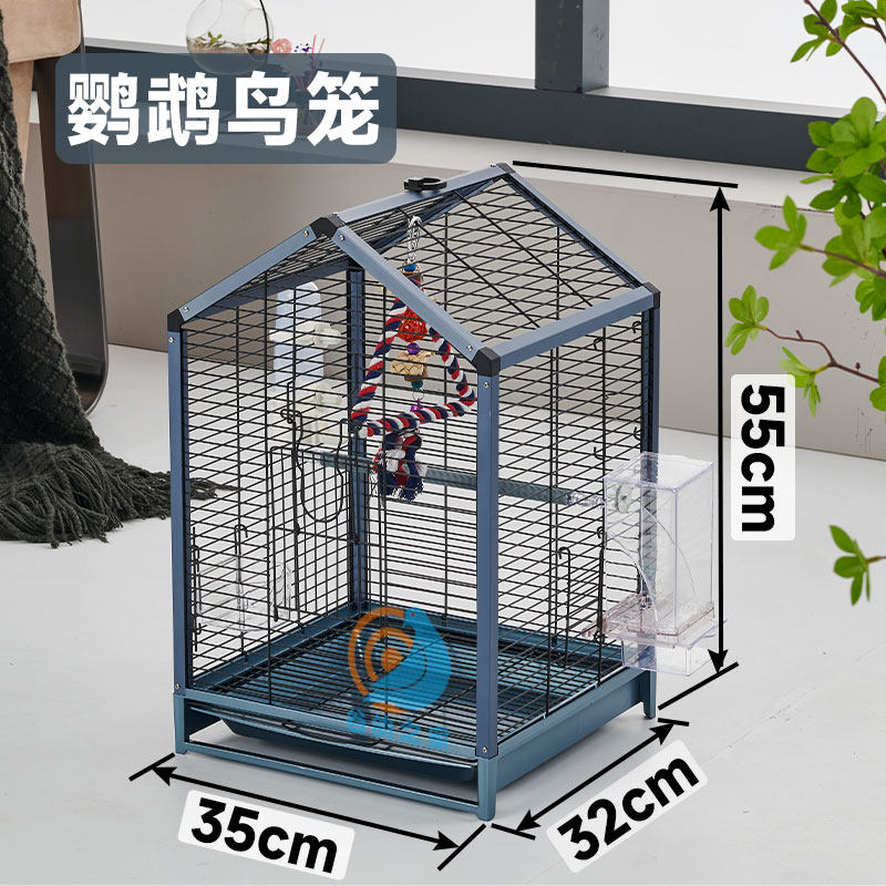 小型鸟笼鹦鹉笼子家用玄凤牡丹虎皮珍珠鸟绣眼塑钢笼豪华带繁殖箱