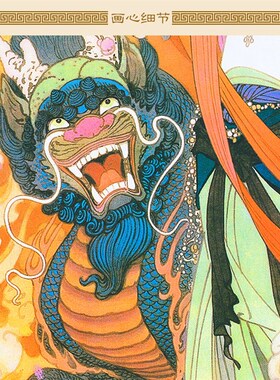 麒麟送子图 仙女童子人物神像画绢布卷轴挂画 卧室复古装饰画定制