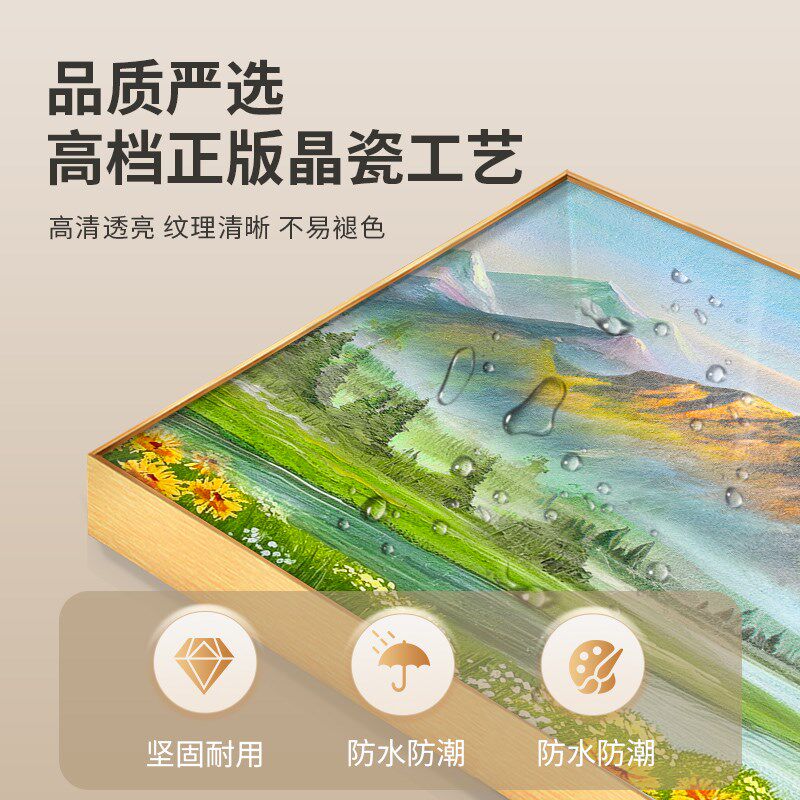 日照金山挂画客厅装饰画沙发背景墙手绘油画轻奢高级感肌理画山水