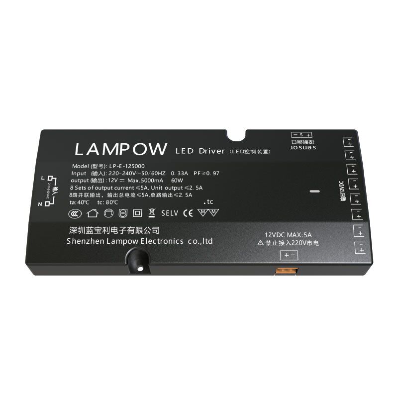 12V24V变压器3C认证LED驱动电源高能效触摸调光人体手扫感应开关