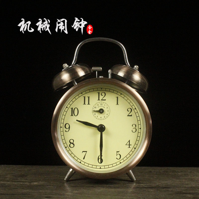 复古铁合金老式机械闹钟创意学生闹钟发条上弦钟表金属座钟台钟