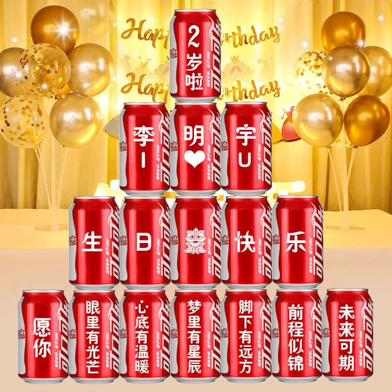 兔宝宝一周岁生日布置装饰满月男孩女仪式感场景家庭版百日宴白天