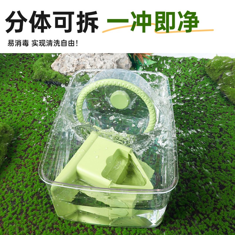 仓鼠专用静音跑轮饮水器食盆躲避屋四合一金丝熊睡窝造景玩具用品