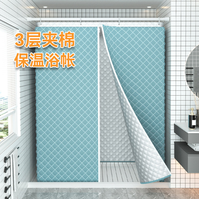 加棉加厚冬天家用洗澡不冷神器免打孔高档浴罩浴帘加厚防水布