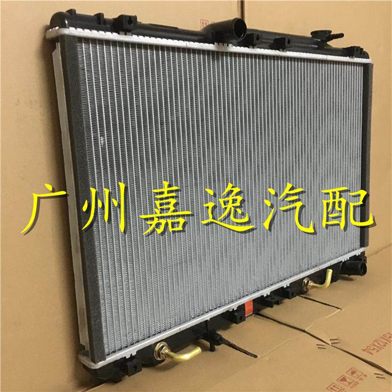 适用于汽车92-96年佳美2.2 SXV10水箱散热器空调散热网冷凝器
