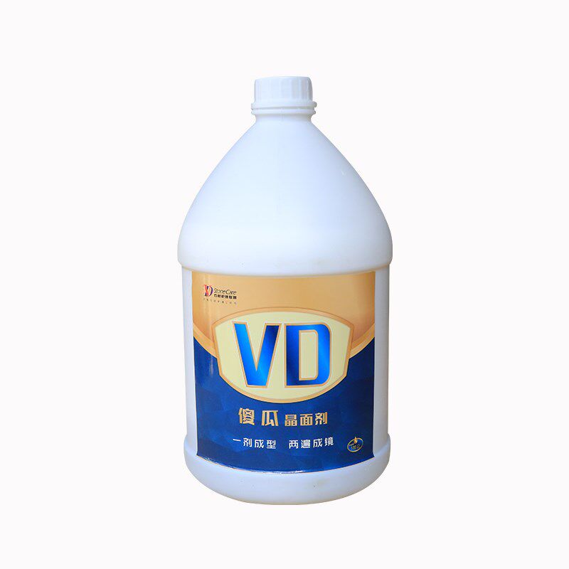 VD傻瓜晶面剂大理石水磨结晶抛光液翻新保养镀膜打蜡光亮耐磨