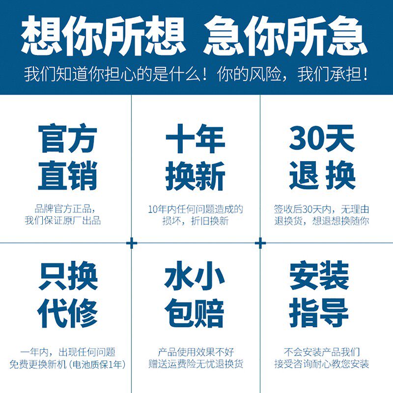 名磊12v充电式抽水泵农村浇菜神器浇水机农用灌溉户外浇地抽水机