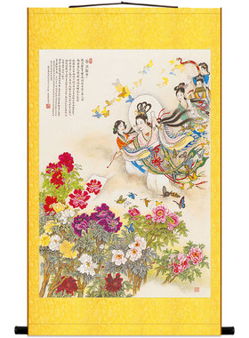 牡丹仙子图人物画像 仙女绢布卷轴挂画复古书房装饰画 定制订做
