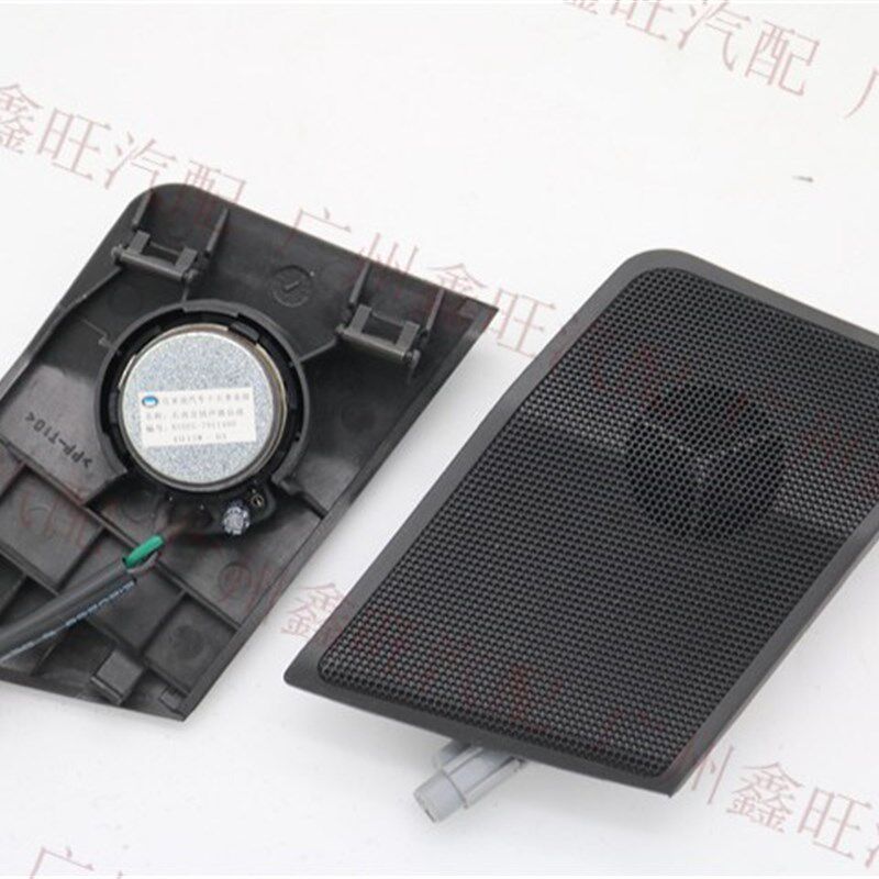 比亚迪F6高音喇叭 G6 思锐 M6 仪表台喇叭及盖板 A柱高音扬声器