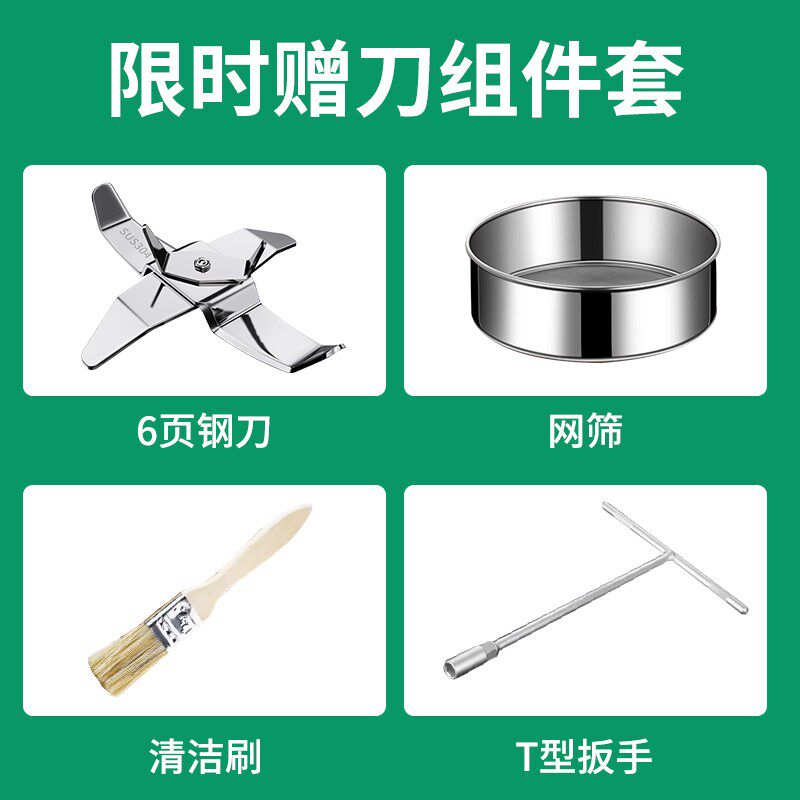 干湿两用磨粉机家用超细打粉机多功能中药材料理研磨机五谷粉碎机