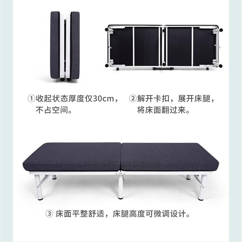 午憩宝折叠床家用拼床办公室午休午睡床陪护床日式民宿加床单人床