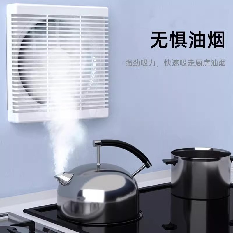 百叶换气扇厨房油烟抽风机家用卫生间排风扇墙壁窗强力静音排气扇