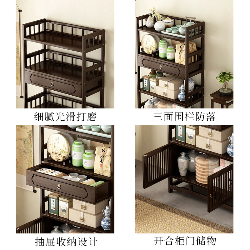 茶水柜客厅储物置物架家用茶叶柜茶台桌边柜茶具收纳柜办公室茶柜