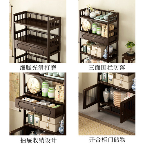 茶水柜客厅储物置物架家用茶叶柜茶台桌边柜茶具收纳柜办公室茶柜