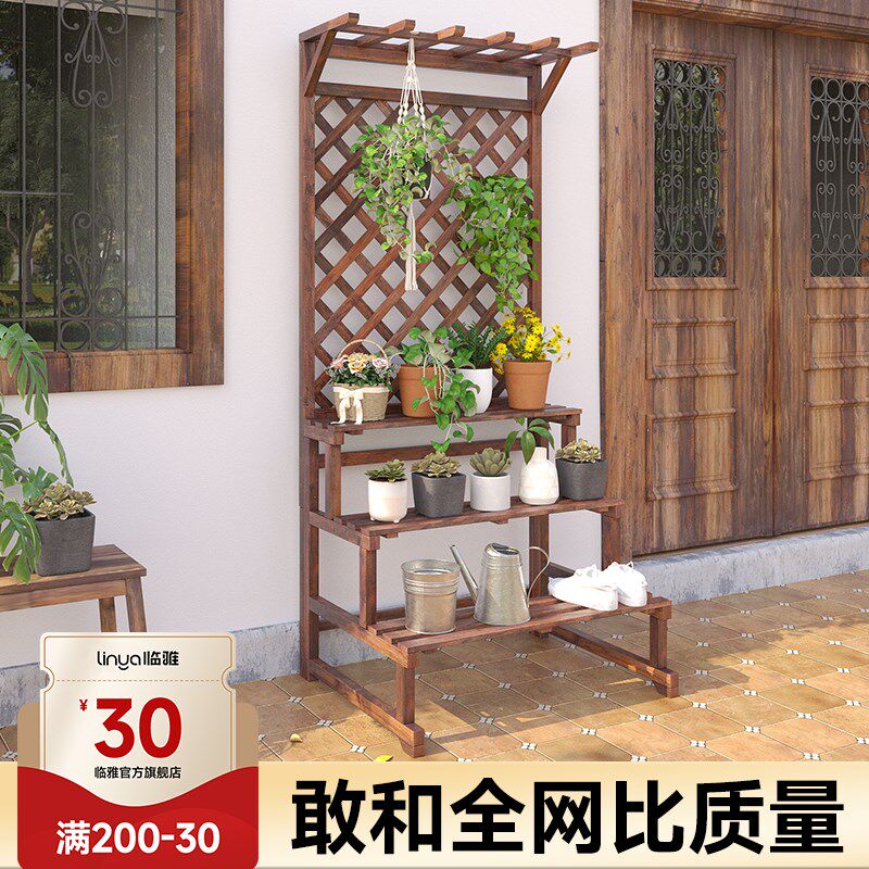 防腐木花架爬藤架葡萄架子庭院户外支撑杆落地花支架实木隔断围栏