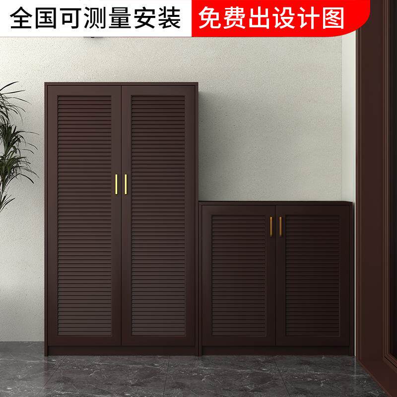 全铝合金鞋柜家用门口户外花园庭院阳台防水防晒储物柜收纳杂物柜