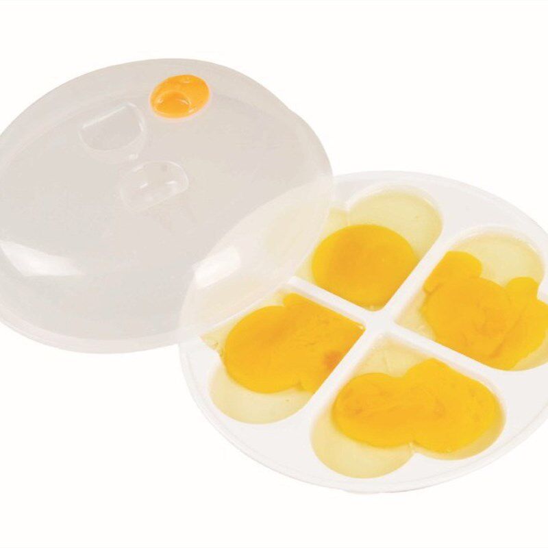 微波炉蒸蛋器 微波炉专用塑料煮蛋器 厨房煎蛋盒器皿蒸鸡蛋盒蒸笼