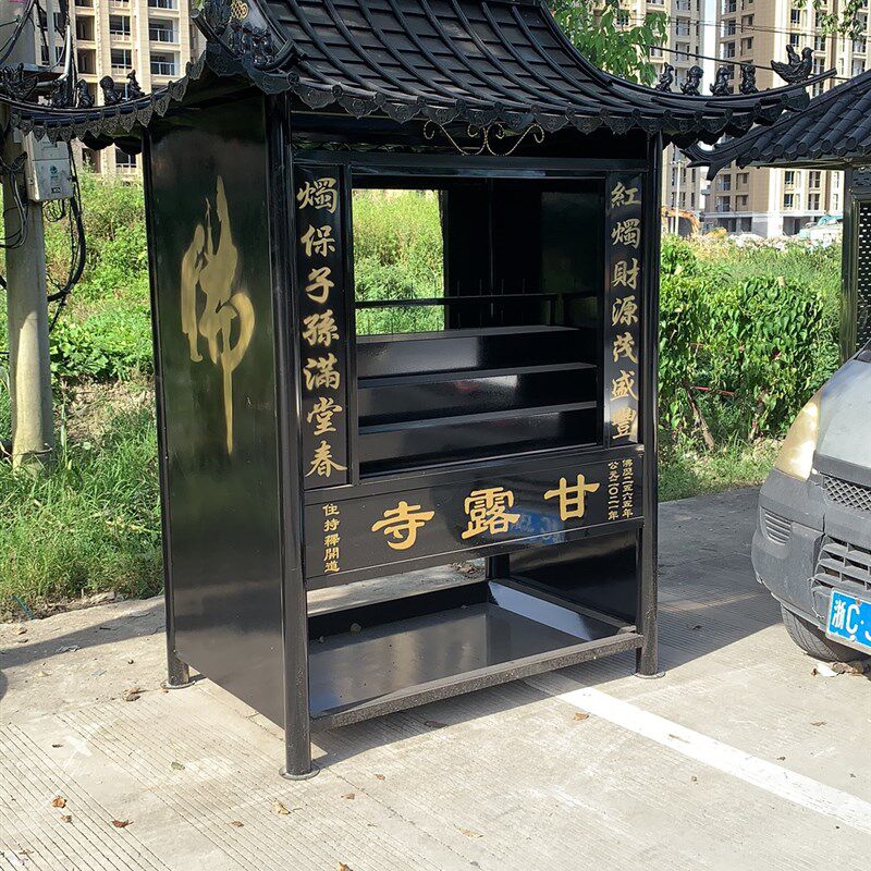 中式不锈钢供酥油灯房室外仿古烛台防雨特大号点香蜡烛台功德灯房