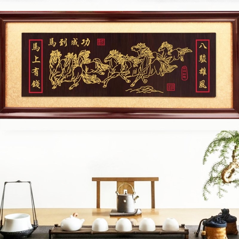 大展鸿图牌匾公司开业挂匾工厂乔迁贺匾生意兴隆木匾办公室招财匾