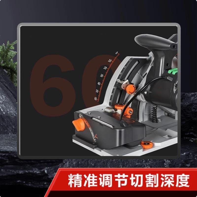 锯之源轨道锯木工电锯导轨无尘电圆锯手提式板材石膏板切割子母锯