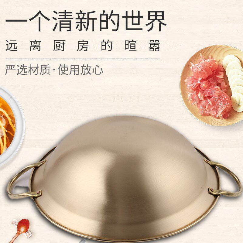 铜锅仔铜干锅双耳铜锅小锅仔黄铜锅仔紫铜锅仔可选铜小火锅