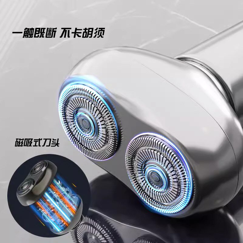 日威2024新款电动剃须刀智能小锤子刮胡刀男全身水洗胡须刀便携式