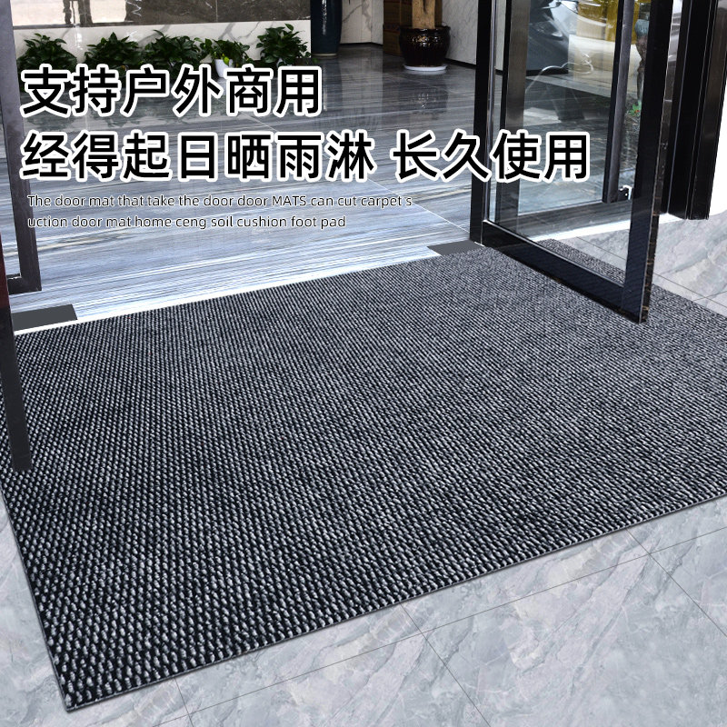 门垫入户门脚垫进门地垫门口除尘防滑垫子玄关地毯门外门毯吸水大