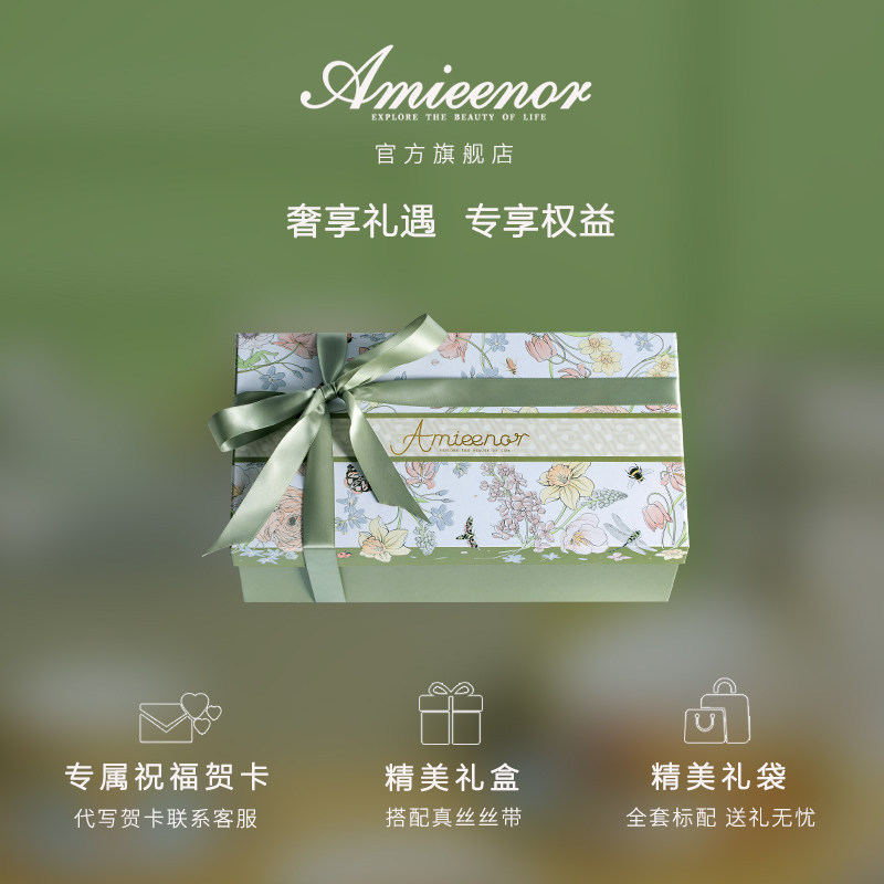 骨瓷咖啡杯套装高档精致对杯英式下午茶具情侣生日礼盒结婚伴手礼