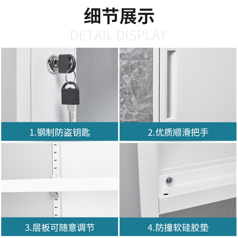 40公分宽单门办公文件柜钢制小柜子员工储物柜玻璃门柜带锁铁皮柜
