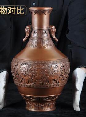 紫铜象首耳龙纹瓶摆件中式铜花瓶插花博古架家居客厅玄关装饰品