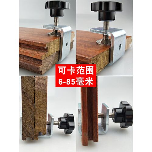 不锈钢可调节老虎卡夹U型角码支架方形吊杆夹c形连接骑马卡抱箍件